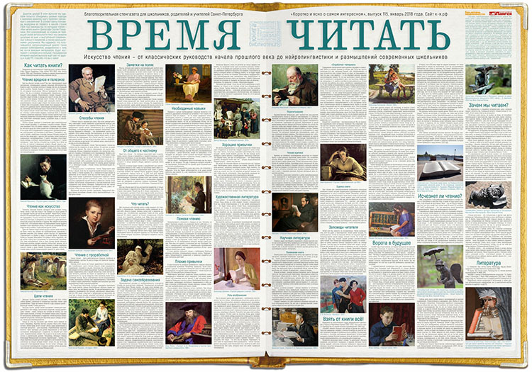 Зачем нужно предисловие в книге и как оно влияет на восприятие произведения?